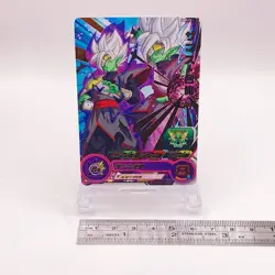 Zamasu: Fused Super Dragon Ball Heroes holo promo card Japanese UMP73 C43 - Image 2