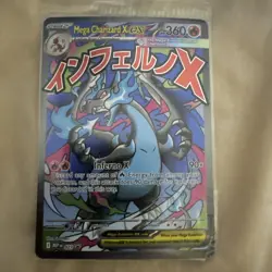Pokemon Mega Charizard X Ex UPC Phantasmal Flames Promo Cards023 /024New Sealed - Image 1