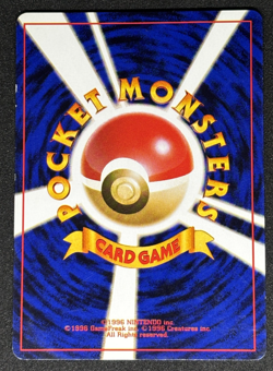 Misty’s Tears Banned Art Japanese Pokemon Card Gym Heroes Trainer Gym 1 Vintage - Image 2