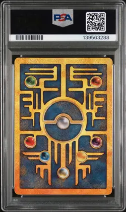 Ancient Mew Pokemon 2000 Movie Promo PSA 9 - Image 2