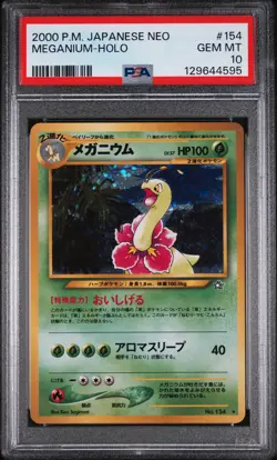 2000 POKEMON JPN NEO #154 MEGANIUM-HOLO PSA 10 - Image 1