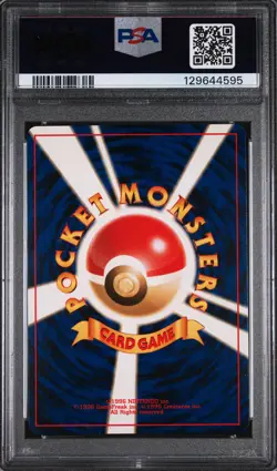 2000 POKEMON JPN NEO #154 MEGANIUM-HOLO PSA 10 - Image 2