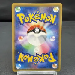 (MP) Umbreon Darkrai GX 215/173 HR 2019 TAG TEAM Japanese Pokemon Card - Image 4