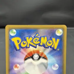 (MP) Umbreon Darkrai GX 215/173 HR 2019 TAG TEAM Japanese Pokemon Card - Image 5
