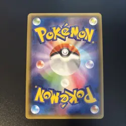 Pokemon TCG Rayquaza EX 123/XY-P Promo CoroCoro Japanese NM - Image 4