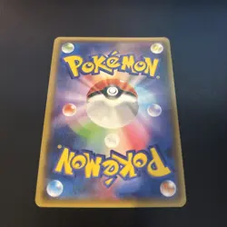 Pokemon TCG Rayquaza EX 123/XY-P Promo CoroCoro Japanese NM - Image 5