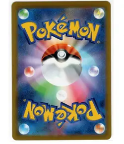 Mightyena Full Art 072/067 CHR s9a Battle Region Japanese Pokemon TCG Near Mint. - Image 2