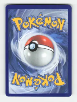 Air Balloon ME01: Mega Evolution (MEG) 166/132 Holofoil Ultra Rare NM EN - Image 4