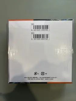 Pokemon TCG Ancient Roar SV4K Japanese Booster Box Factory Sealed – US SELLER - Image 2