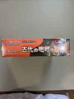 Pokemon TCG Ancient Roar SV4K Japanese Booster Box Factory Sealed – US SELLER - Image 3