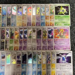 Pokemon ADV PCG DP Holo Lot 100 Card Japanese Vintage Giratina Lugia Celebi - Image 2