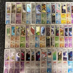Pokemon ADV PCG DP Holo Lot 100 Card Japanese Vintage Giratina Lugia Celebi - Image 3