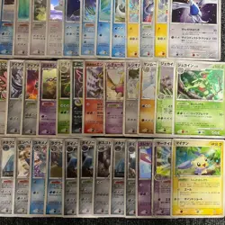 Pokemon ADV PCG DP Holo Lot 100 Card Japanese Vintage Giratina Lugia Celebi - Image 4