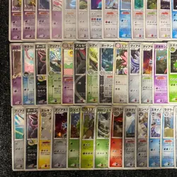 Pokemon ADV PCG DP Holo Lot 100 Card Japanese Vintage Giratina Lugia Celebi - Image 5