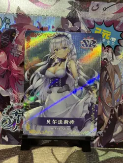 GODDESS STORY FLOWER GIRL 2 SR-10 BELFAST AZUR LANE ANIME WAIFU CARD - Image 1