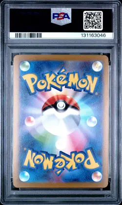 2023 POKEMON JAPANESE SV-P PROMO YU NAGABA X POKEMON CARD #068 LEAFEON PSA 10 - Image 2