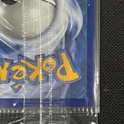 Pokemon TCG Miraidon Black Star Promos SVP 013 Holo Promo Card Sealed #SVP013 - Image 4