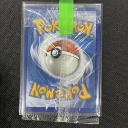 Koraidon - 014 - SV: Scarlet & Violet Promo NM Pokemon Card Sealed - Image 2