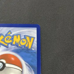 Squawkabilly EX 264/193 Sv02: Paldea Evolved Holo Card Near Mint Condition - Image 4