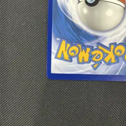 Squawkabilly EX 264/193 Sv02: Paldea Evolved Holo Card Near Mint Condition - Image 5