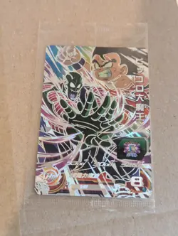 Super Dragon Ball Heroes Card King Piccolo ABS-08 Japanese - Image 1