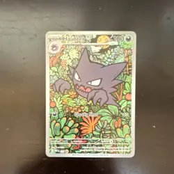 Pokemon Haunter Full Art Illustration Rare Holo 027 Me: Mega Evolution Promo 10… - Image 1