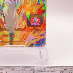Gogeta: BR Super Dragon Ball Heroes holo promo card Japanese UMP45 C43 - Image 5