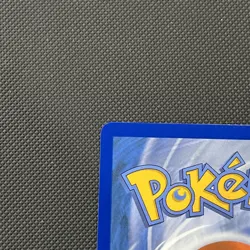 Pokemon TCG Ionos Wattrel 231/217 Ascended Hero’s Illustration Rare NM Condition - Image 3