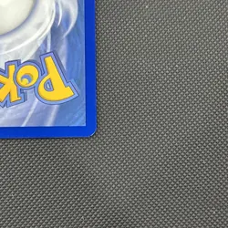 Pokemon TCG Ionos Wattrel 231/217 Ascended Hero’s Illustration Rare NM Condition - Image 5