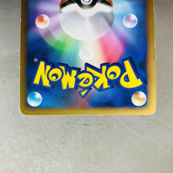 (MP) Raikou Suicune Legend 92/95 93/95 Heartgold Soulsilver Japanese Pokemon - Image 5