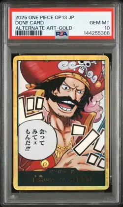 2025 ONE PIECE JAPANESE OP13-CARRYING ON HIS WILL DON!! CARD ALT ART-GOLD PSA10 - Image 1