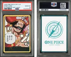 2025 ONE PIECE JAPANESE OP13-CARRYING ON HIS WILL DON!! CARD ALT ART-GOLD PSA10 - Image 3