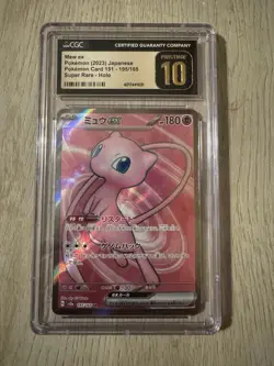 Mew ex 195/165 SR Pokemon Card 151 Holo (Japanese) CGC Pristine 10 - Image 1