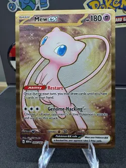 Mew ex Metal Promo Card 205/165 Ultra Premium Collection Pokemon 151 - Image 1
