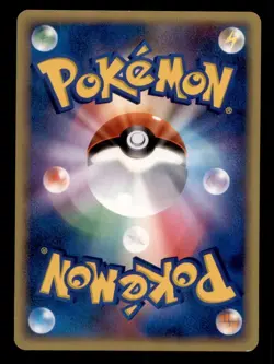 Pokemon 1st ED Japanese Zangoose Moonlight Pursuit/Dawn Dash DPBP#388 NEAR MINT! - Image 2