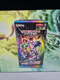 Pokemon VMAX Climax Japanese Booster Box s8b Brand New, Factory Sealed US Seller - Image 2