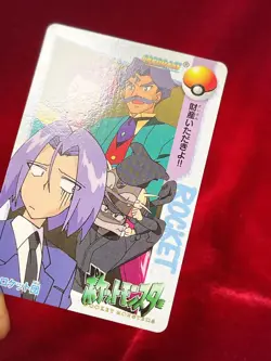 Pokemon Card Anime Collection No.55 Team Rocket Japanese - Image 3
