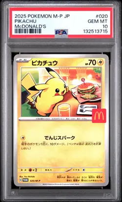 2025 POKEMON JAPANESE M-P PROMO MCDONALD'S #020 PIKACHU PSA 10 - Image 1
