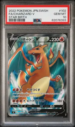Charizard V 102/100 Star Birth Pokemon Japanese PSA 10 - Image 1