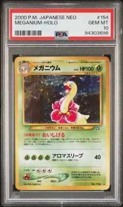 PSA 10 Meganium #154 Japanese Neo Genesis 2000 Holo Pokemon - Image 1