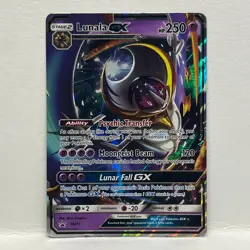 Lunala GX SM17 Sun & Moon Promos Pokemon TCG - Image 1