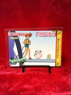 Pokemon Card Anime Collection No.199 Jigglypuff ＆ Misty Japanese - Image 1
