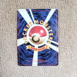 Pokemon Card Machamp Lv.67 No.068 Old Back Holo Rare Japanese - Image 2