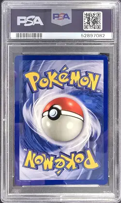 1999 POKEMON GAME #79 SUPER ENERGY REMOVAL PSA 10 - Image 2