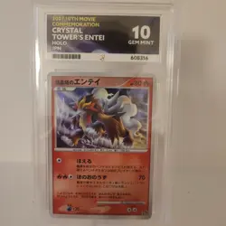 2007 POKEMON JPN 10TH MOVIE COMMEMORATIVE PROMO CRYSTAL TOWERS ENTEI-HOLO Ace 10 - Image 1