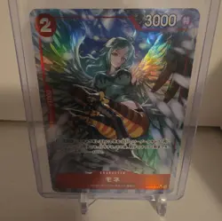 One Piece card Monet OP10-016 - Image 2