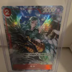 One Piece card Monet OP10-016 - Image 3
