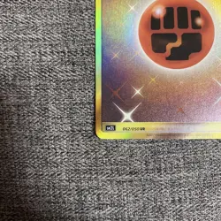 Pokemon Card Fighting Energy SM2L 062/050 UR Ultra Rare 2017 Japanese - Image 4