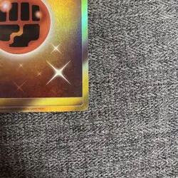 Pokemon Card Fighting Energy SM2L 062/050 UR Ultra Rare 2017 Japanese - Image 5
