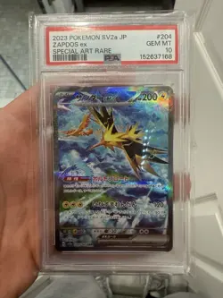 Zapdos ex PSA 10 Japanese Pokemon Card 204/165 sv2a 151 2023 SAR - Image 1
